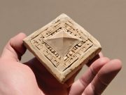 Klaus Dona: ΤΑ ΑΠΟΚΡΥΦΑ ΙΣΤΟΡΙΚΑ ΣΤΟΙΧΕΙΑ ΤΗΣ ΓΗΣ! (εικόνες-video) αρχαίο τεχνούργημα με πυραμίδα