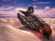 Στρατηγού Καρδαμίτση: Η απόκρυφη ιστορία του πλανήτη μας ως 2015