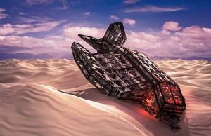 Στρατηγού Καρδαμίτση: Η απόκρυφη ιστορία του πλανήτη μας ως 2015