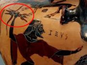 Διπλό Έψιλον: Ίσως, ένα πανάρχαιο και πανίσχυρο όπλο