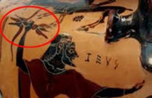 Διπλό Έψιλον: Ίσως, ένα πανάρχαιο και πανίσχυρο όπλο