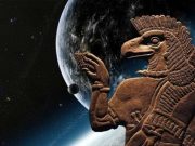 Ανουνάκι: Οι 14 πινακίδες του Ένκι