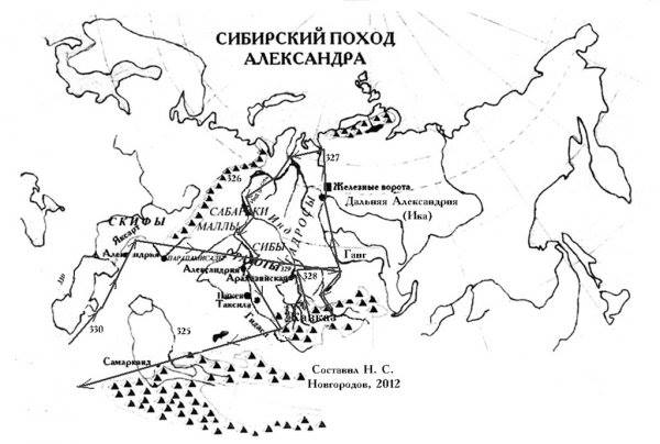 Χάρτης που δείχνουν οιΡρώσοι με ντοκουμέντα ότι ο Μ.Αλεξανδρος πλησίαζε τον Βόρειο Πόλο.