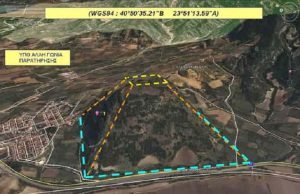 Αμφίπολη. Η πιθανή Τεράστια Πυραμίδα στο Λόφο Καστά