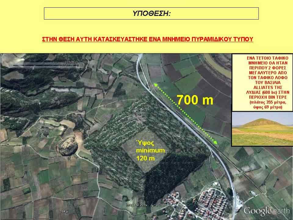 Η Τεράστια Πυραμίδα της Αμφίπολης, στον Λόφο Καστά (εικόνες)