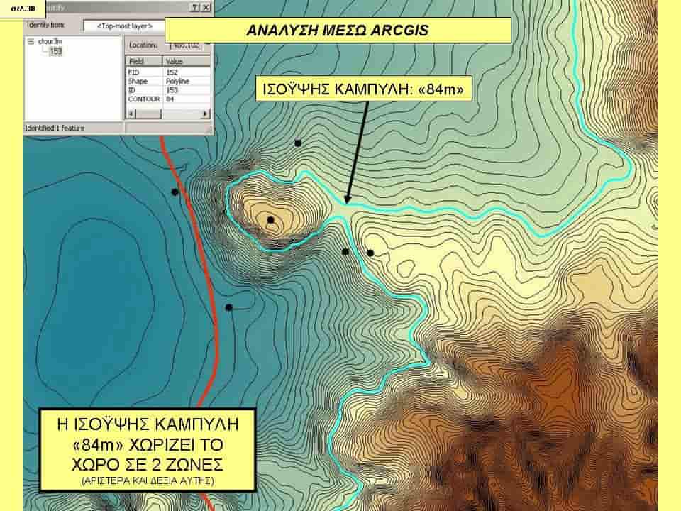 Η Τεράστια Πυραμίδα της Αμφίπολης, στον Λόφο Καστά (εικόνες)