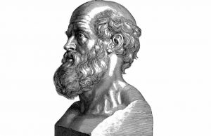 Ιπποκράτης. Έκανε Εγχειρήσεις στον Εγκέφαλο και στην Καρδιά, πριν από 2500 χρόνια