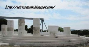 Παράξενο περιστατικό θεραπείας στη Θόλο Επιδαύρου Θόλο της Επιδαύρου