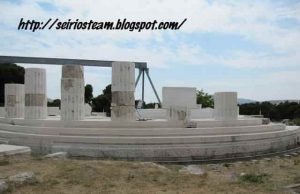 Παράξενο περιστατικό θεραπείας στη Θόλο Επιδαύρου Θόλο της Επιδαύρου