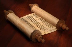 Η Αληθινή Καταγωγή των Ιουδαίων αρχαίος κύλινδρος για την Αληθινή Καταγωγή των Ιουδαίων