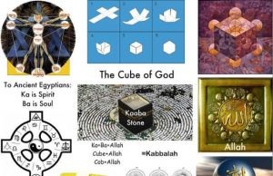 Ο Μαύρος Κύβος που Εμπεριέχει Όλες τις Θρησκείες ο Μαύρος Κύβος σε διάφορες εκδοχές
