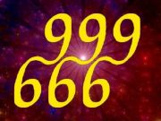 Οι αριθμοί 666 και 999: Αποσυμβολισμός και ερμηνεία