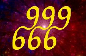 Οι αριθμοί 666 και 999: Αποσυμβολισμός και ερμηνεία