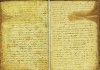 lost-city-manuscript-512-min