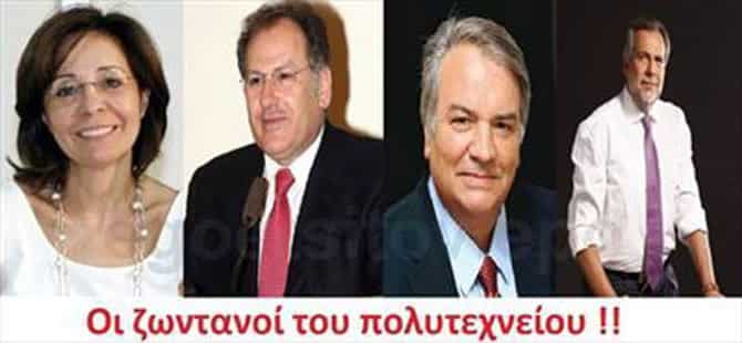 Πολυτεχνείο 1973: Η μεγαλύτερη πολιτική απάτη του εικοστού αιώνα;