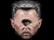 Κύκλωπες. Η πραγματική ταυτότητά τους που, δυστυχώς, δεν μαθαίνουμε στα σχολεία