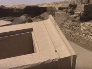 Το μυστήριο του αρχαίου «κουτιού» και της άγνωστης μάλλον υψηλής τεχνολογίας του Το μυστήριο του αρχαίου «κουτιού» και της άγνωστης μάλλον υψηλής τεχνολογίας του