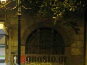 Στο Μυστηριώδες Κτήριο της Οδού Ακαδημίας 58Α με τον Δράκο στην Πόρτα