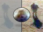 ΜΥΣΤΗΡΙΩΔΗΣ ΦΙΓΟΥΡΑ που ΠΕΡΠΑΤΑΕΙ στα ΣΥΝΝΕΦΑ;;; (video)