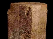 8 προκατακλυσμιαίοι βασιλείς επί 241.200 κυριαρχούσαν στη Γη αποκαλύπτει η λίστα με τις πρώτες βασιλείες των Ανουνάκι