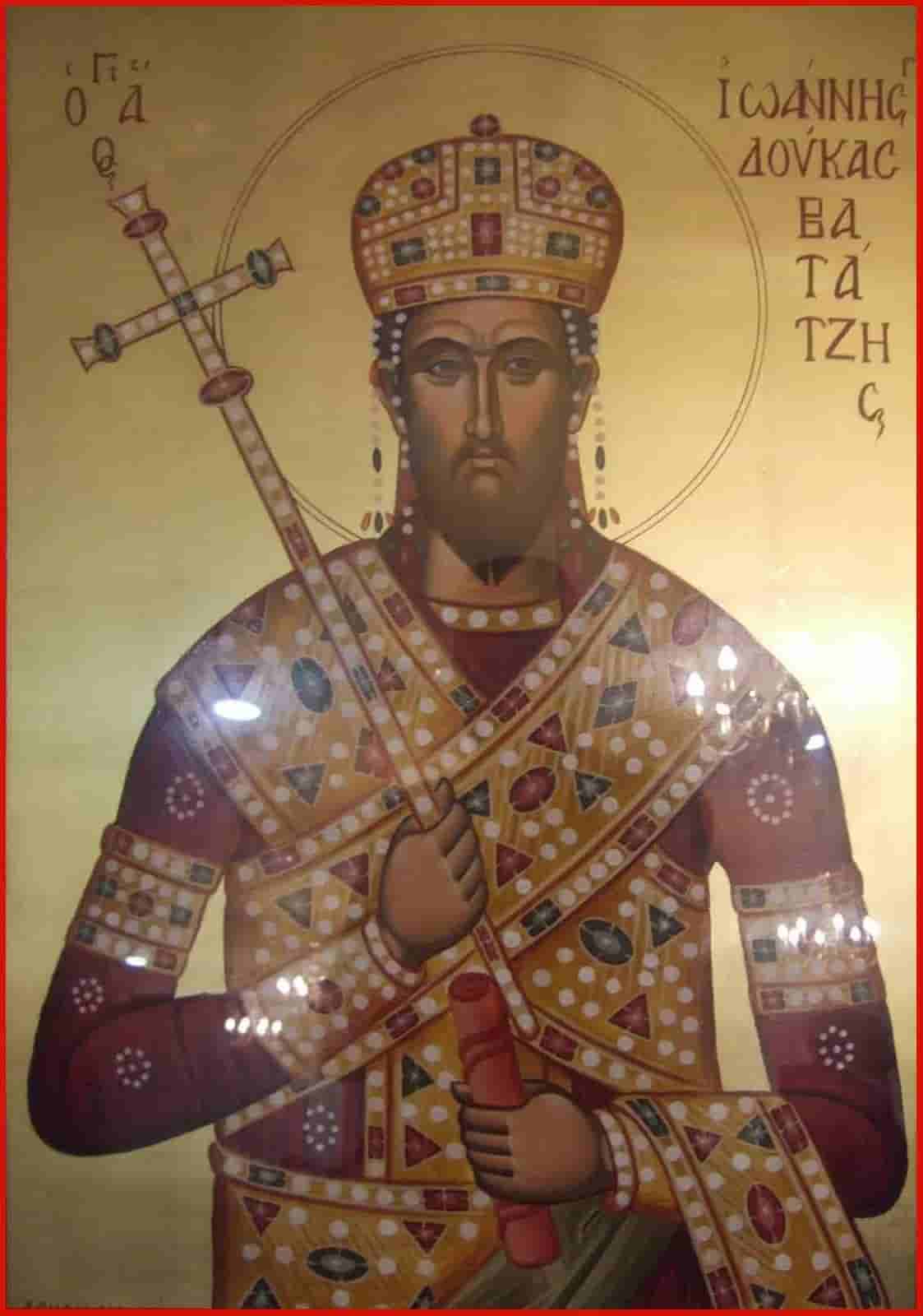 Ιωάννης Βατάτζης