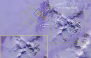 Πανάρχαιο ελληνικό σύμβολο στην Ανταρκτική, σύμφωνα με ισχυρισμούς