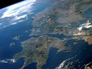 Η Ουράνια Αρμονία «Τοποθετημένη» στην Ελλάδα