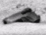 ΠΕΡΙΕΡΓΟ ΕΥΡΗΜΑ στον ΑΡΗ που ΑΝΑΣΤΑΤΩΝΕΙ τη ΝΑΣΑ ΠΕΡΙΕΡΓΟ ΕΥΡΗΜΑ στον ΑΡΗ σαν ΠΙΣΤΟΛΙ