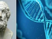 Ο Όμηρος μας «εξηγεί» πως δεν θα αρρωστήσουμε ποτέ Ο Όμηρος μας «εξηγεί» πως δεν θα αρρωστήσουμε ποτέ