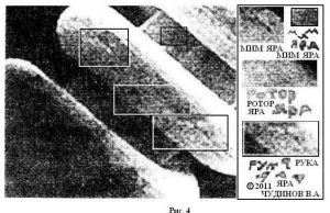 Ελληνικός πολιτισμός πριν 300.000 χρόνια αποσιωπάται, σύμφωνα με ισχυρισμούς