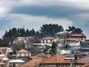 Οι Προσέληνοι Αρκάδες και η λατρεία του Ερμή βιτινα