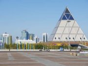 Αστάνα. Το Παλάτι της Ειρήνης και της Συμφιλίωσης Αστάνα. Το Παλάτι της Ειρήνης και της Συμφιλίωσης