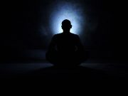 Τα 7 Επίπεδα της Αύρας. Πως να την Δείτε και Αισθανθείτε