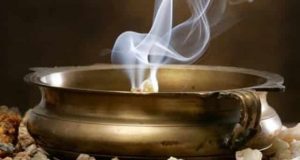 Εξαγνισμός Χώρου και Προσωπική Προστασία