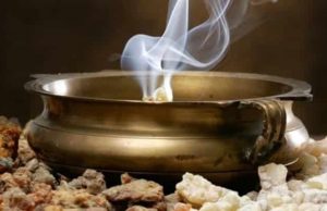 Εξαγνισμός Χώρου και Προσωπική Προστασία