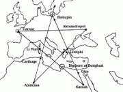 Τι κρύβεται στις επίγειες και υπερμεγέθεις πεντάλφες;