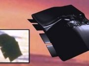 Μαύρος Ιππότης. Το Πραγματικό Σχήμα του