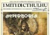 hyperborea2-min (1)