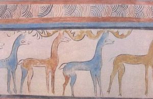 Αρχαία τοιχογραφία Μουσείου Αθηνών με λάμα;