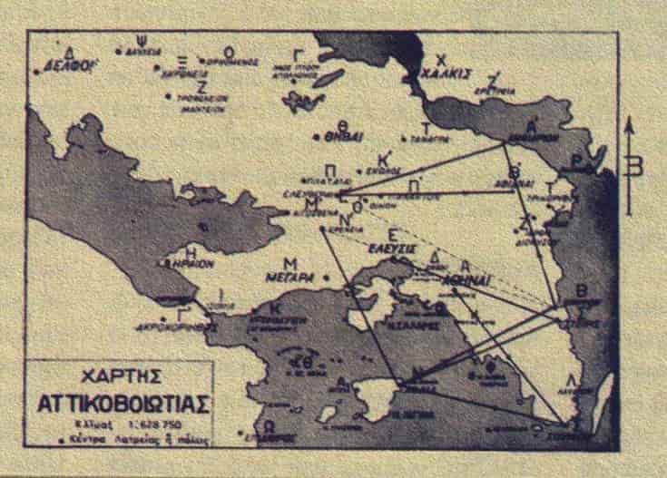 Τα Ιερά Τρίγωνα Ελληνικής Αρχαιότητας και η Καλά Κρυμμένη Σημασία τους