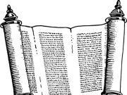 Βρέθηκαν οι Πάπυροι της Βιβλιοθήκης της Αλεξάνδρειας;