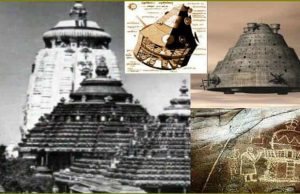 Αμερικανοί στρατιώτες, αποστολή εντοπισμού Vimana