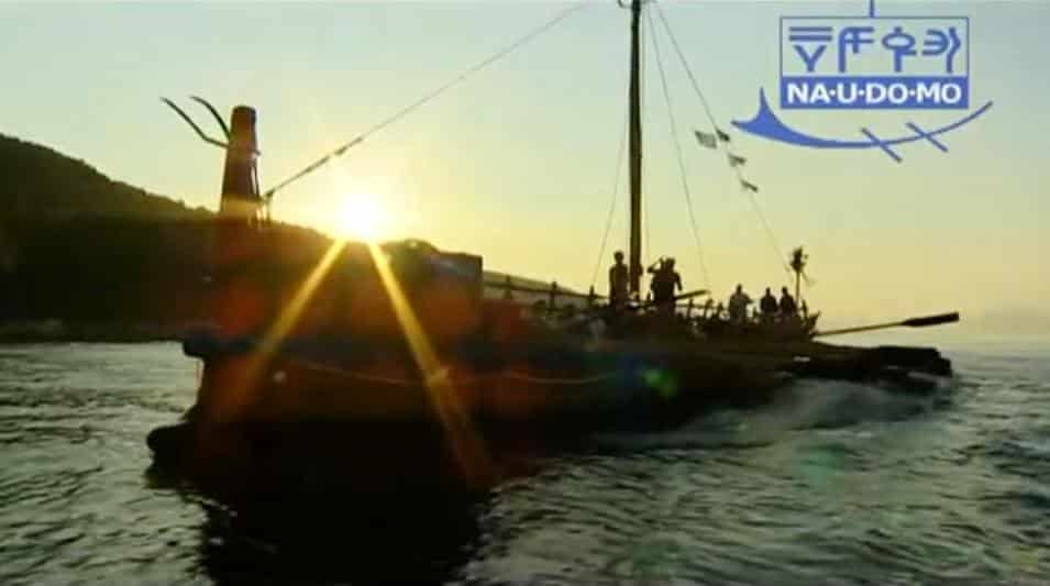 Το Ταξίδι της Αργούς στον Ουρανό, όπως το «Χάραξε» ο Ορφέας