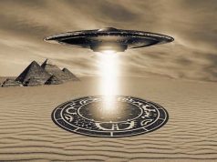 Αρχαία Εξωγήινη Τεχνολογία στις Πυραμίδες εξωγήινη τεχνολογία