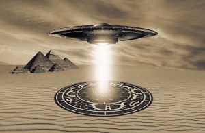 Αρχαία Εξωγήινη Τεχνολογία στις Πυραμίδες εξωγήινη τεχνολογία