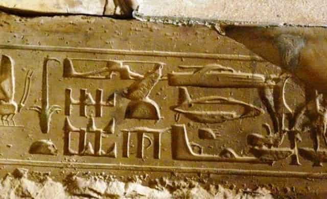 Αποσιωπείται Εξωγήινη Τεχνολογία στις Πυραμίδες που βρήκε ο Sir William Petrie