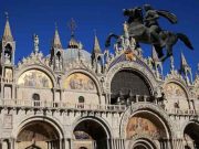 Ο Τάφος του Μέγα Αλέξανδρου Μπορεί να Βρίσκεται στην Εκκλησία του Αγίου Μάρκου της Βενετίας