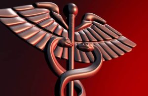 Ερμής Τρισμέγιστος: ΥΜΝΩΔΙΑ ΑΠΟΚΡΥΦΗ Σύμβολο ερμη