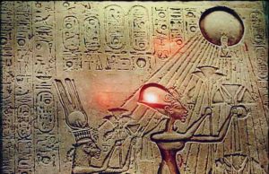 Το Μυστήριο του Ακενατόν. Ήταν Ένας Εξωγήινος;