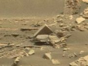 Πλανήτης Άρης – Ερείπια ενός Αρχαίου Προηγμένου Πολιτισμού Πλανήτης Άρης - Ερείπια ενός Αρχαίου Προηγμένου Πολιτισμού